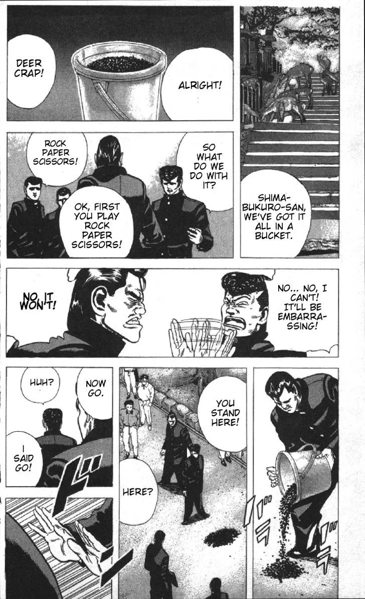 Rokudenashi Blues Chapter 77 page 12 - 