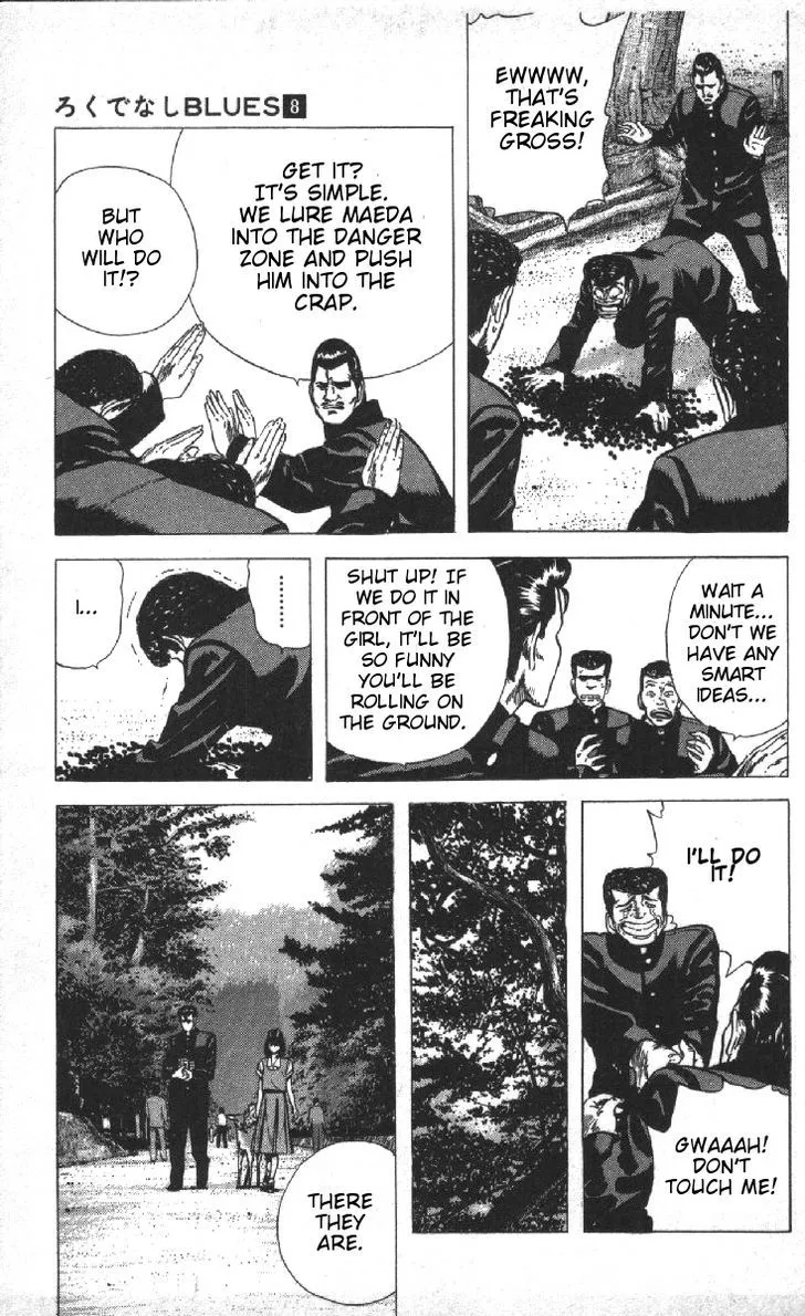 Rokudenashi Blues Chapter 77 page 13 - 