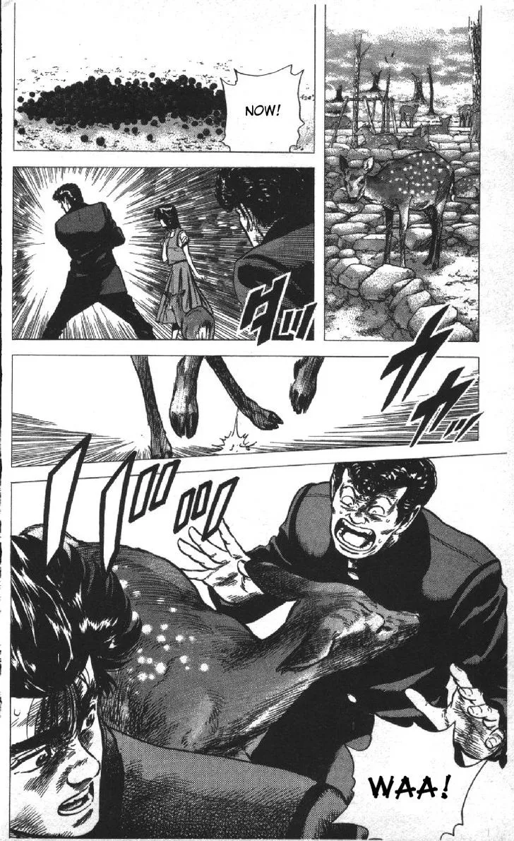Rokudenashi Blues Chapter 77 page 16 - 