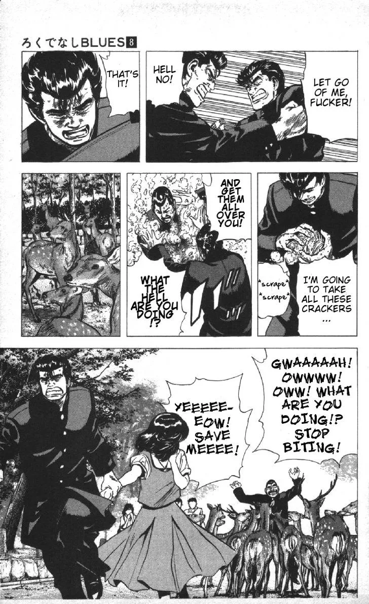 Rokudenashi Blues Chapter 77 page 19 - 