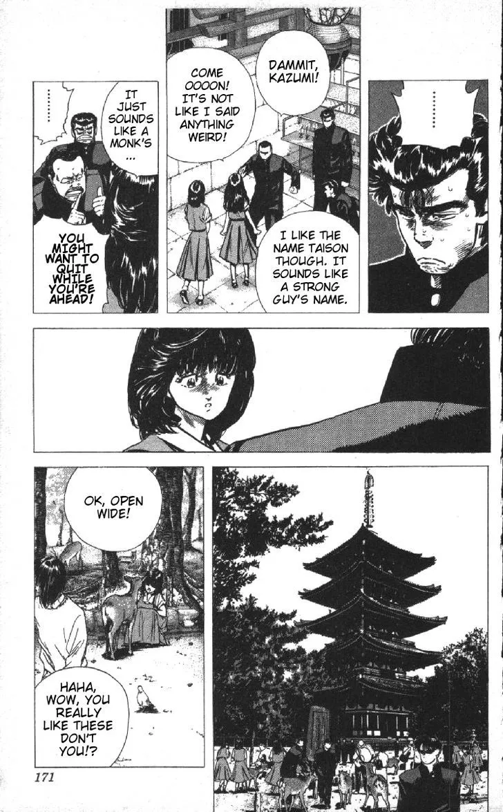 Rokudenashi Blues Chapter 77 page 3 - 