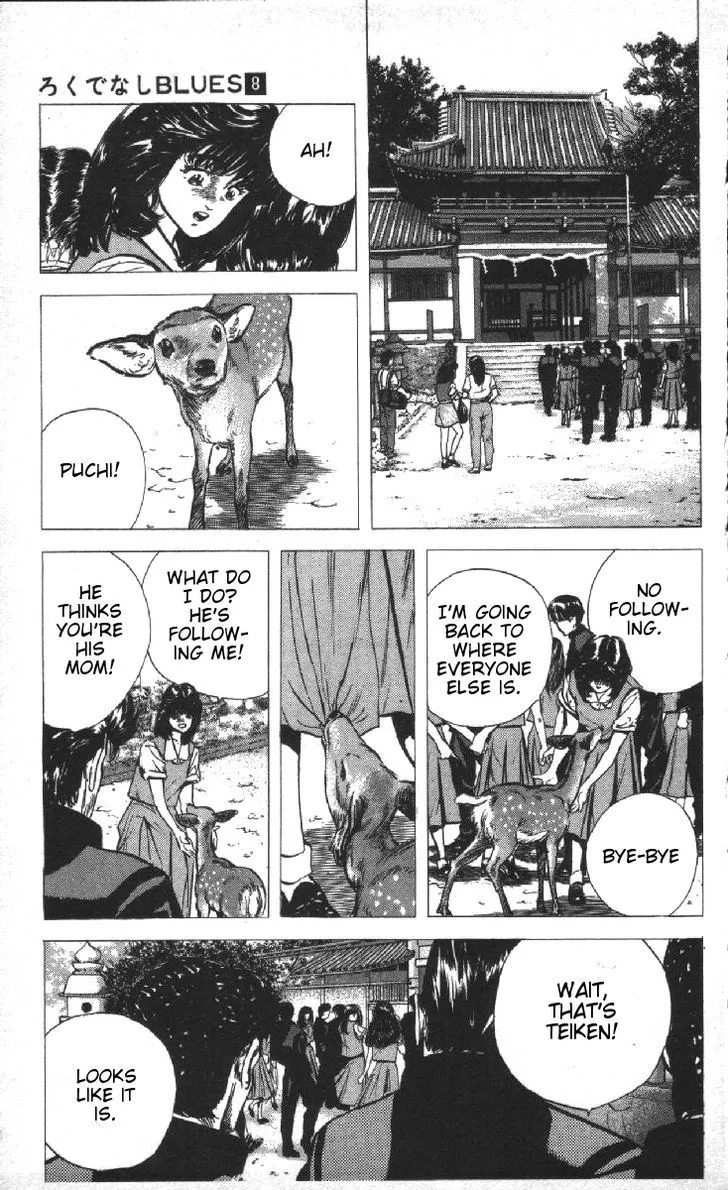 Rokudenashi Blues Chapter 77 page 7 - 
