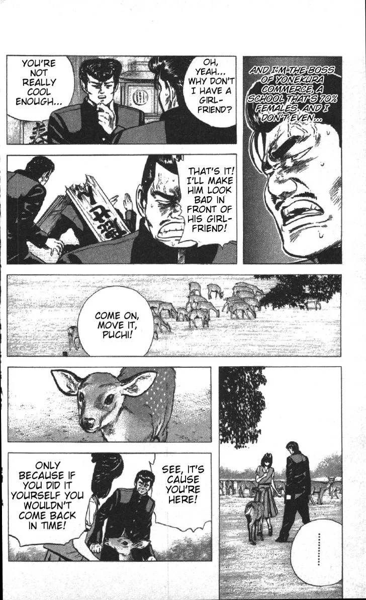 Rokudenashi Blues Chapter 77 page 10 - 