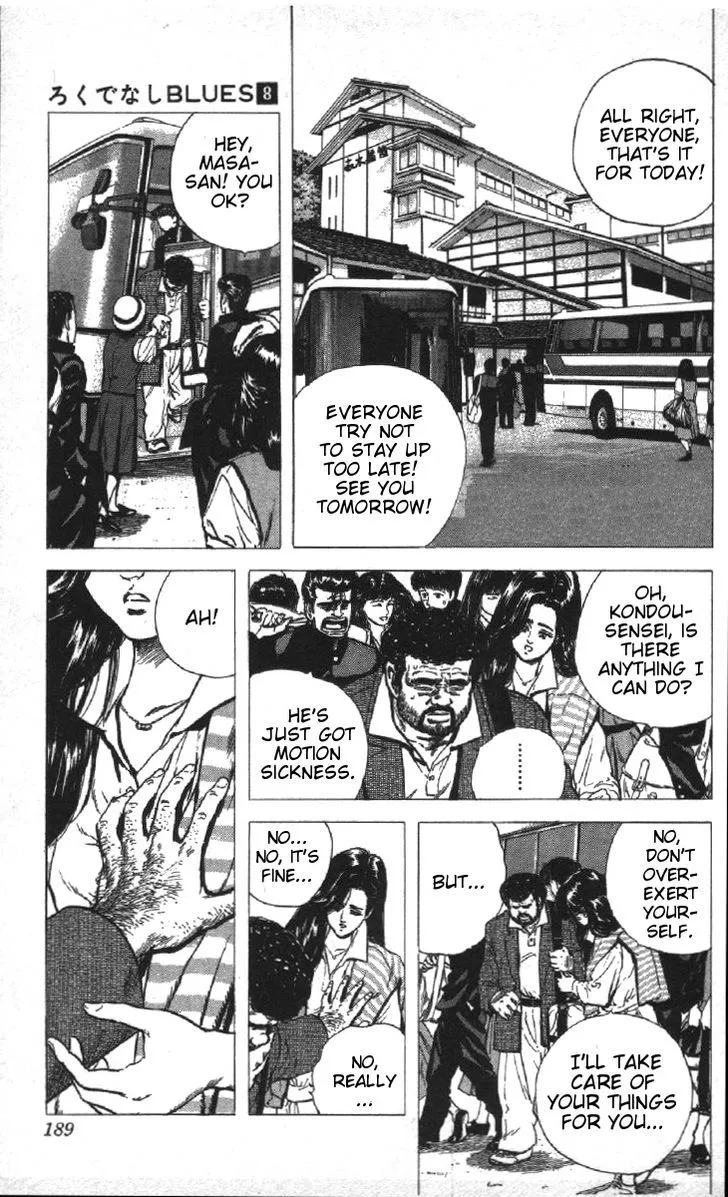 Rokudenashi Blues Chapter 78 page 1 - 