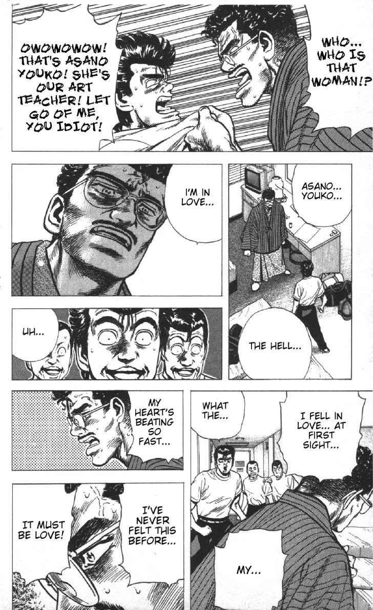 Rokudenashi Blues Chapter 78 page 12 - 