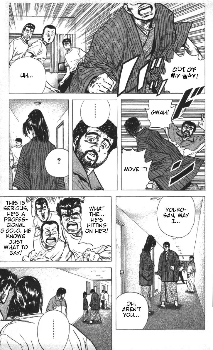 Rokudenashi Blues Chapter 78 page 13 - 