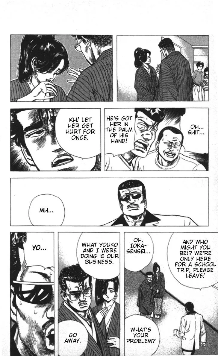 Rokudenashi Blues Chapter 78 page 14 - 