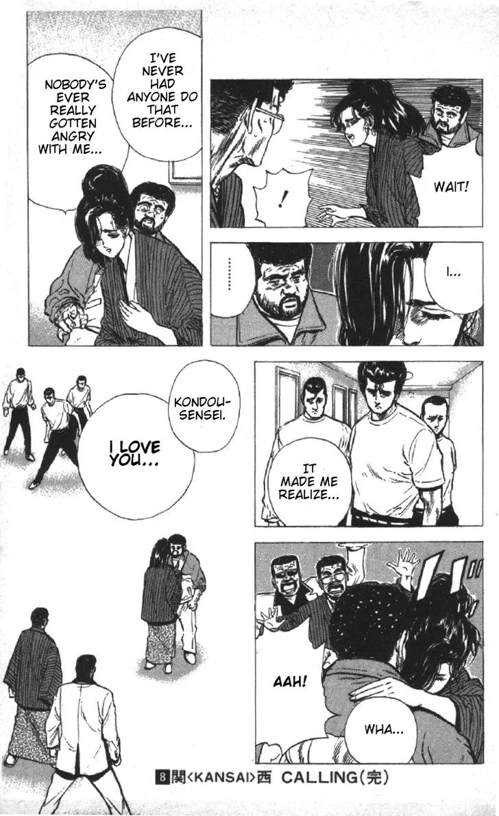 Rokudenashi Blues Chapter 78 page 19 - 