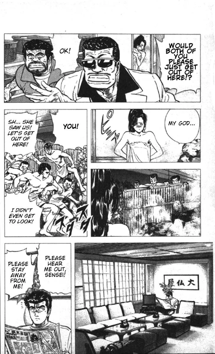 Rokudenashi Blues Chapter 78 page 4 - 