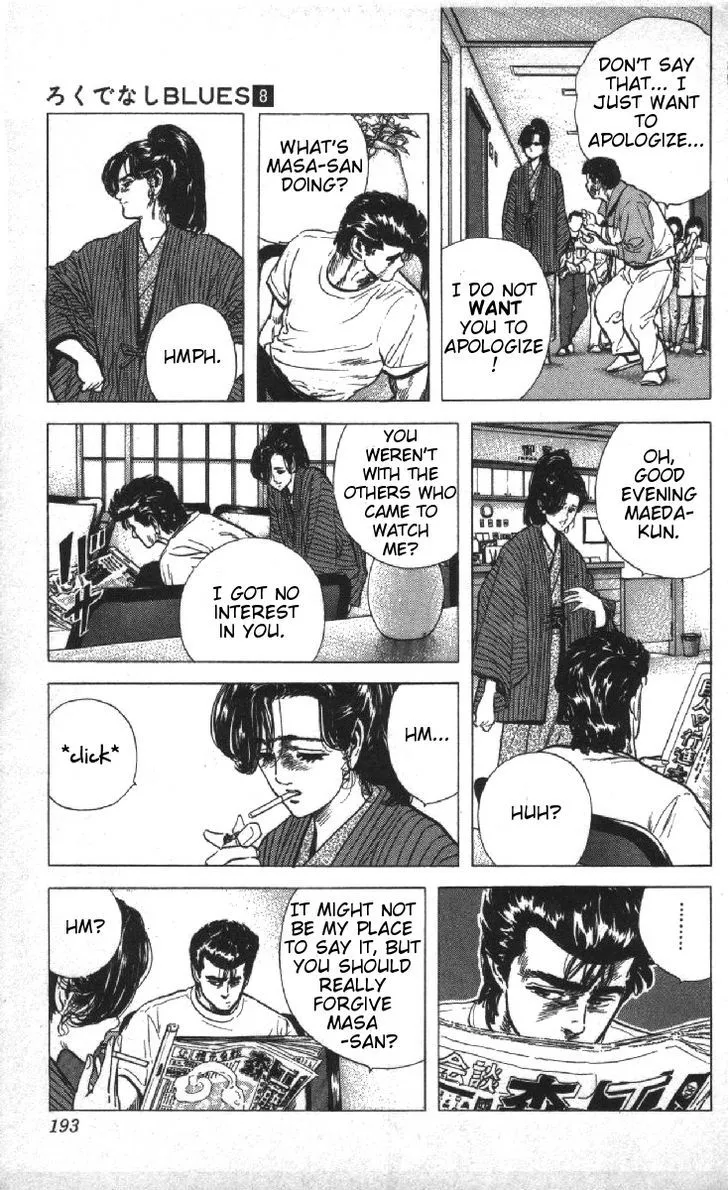 Rokudenashi Blues Chapter 78 page 5 - 