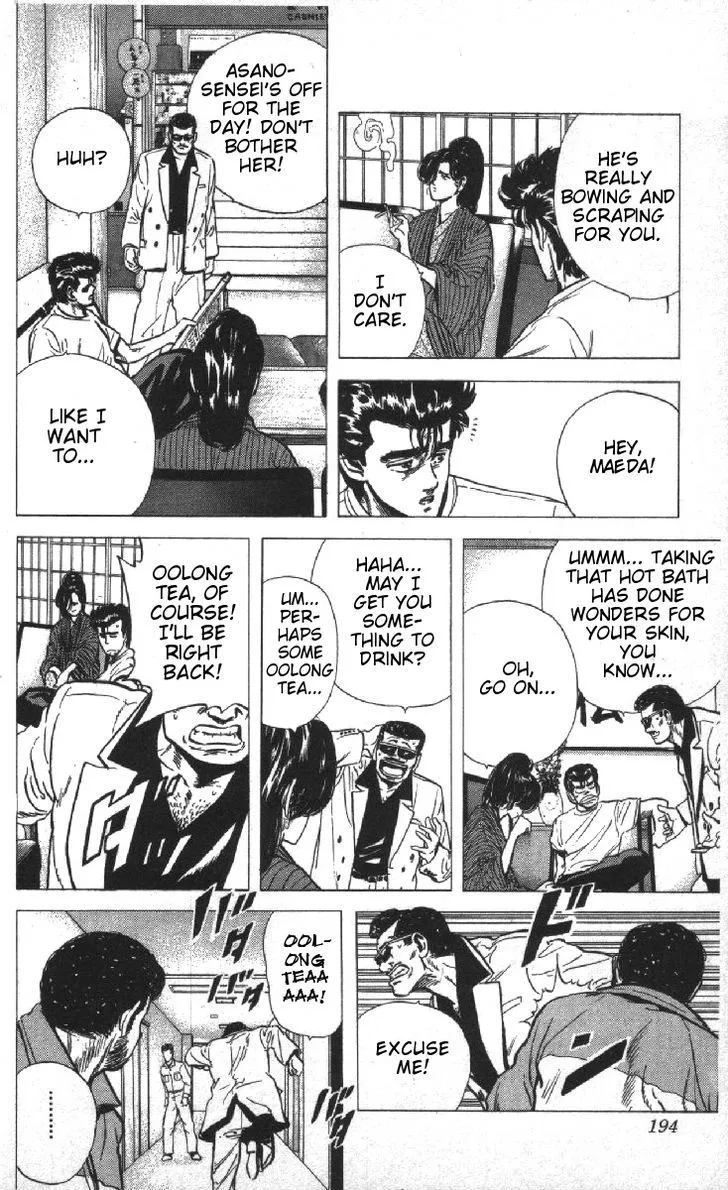Rokudenashi Blues Chapter 78 page 6 - 