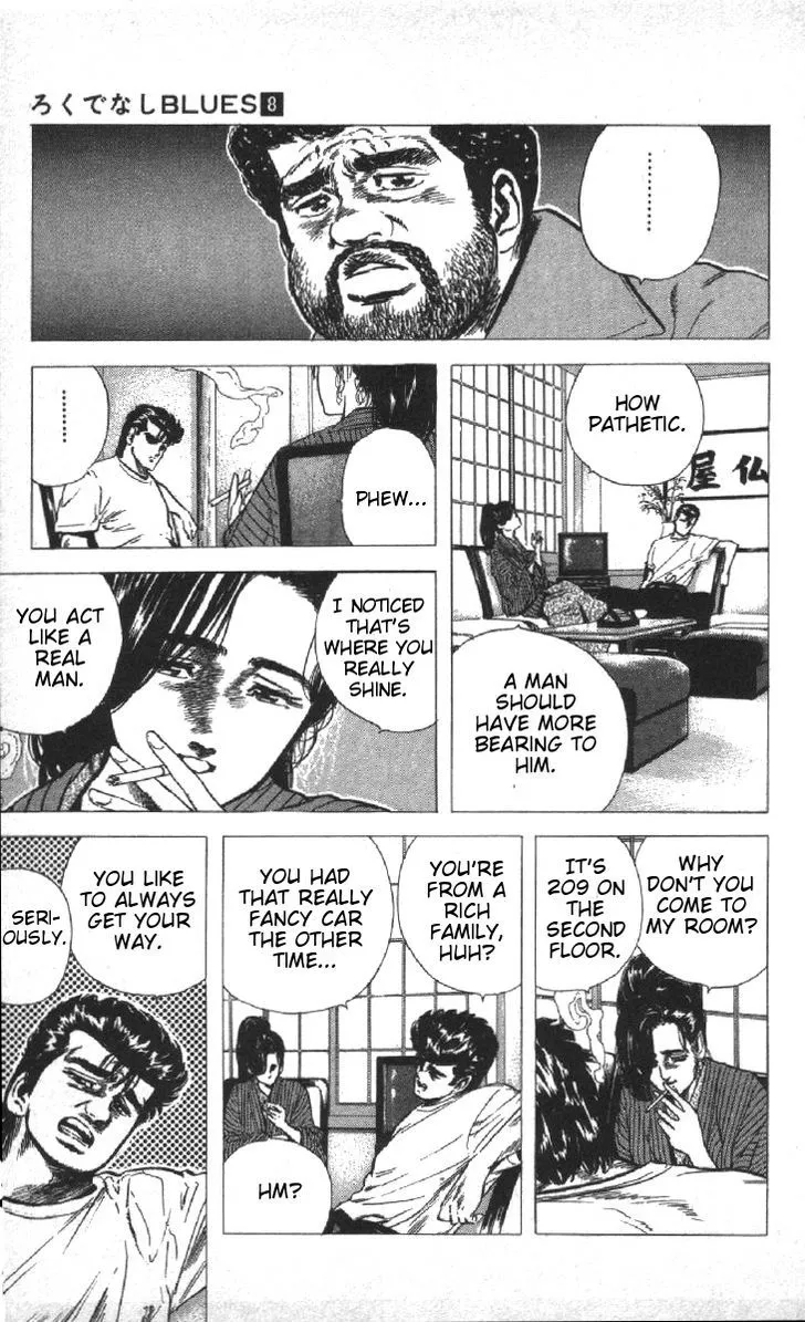 Rokudenashi Blues Chapter 78 page 7 - 