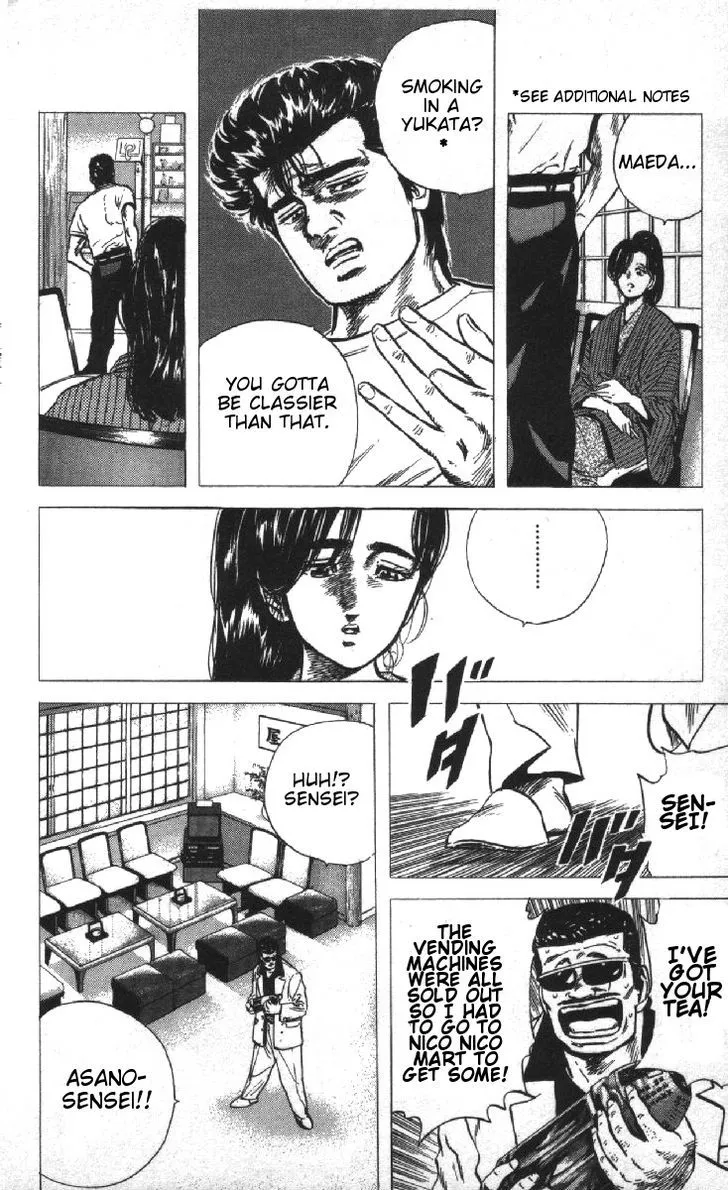 Rokudenashi Blues Chapter 78 page 8 - 