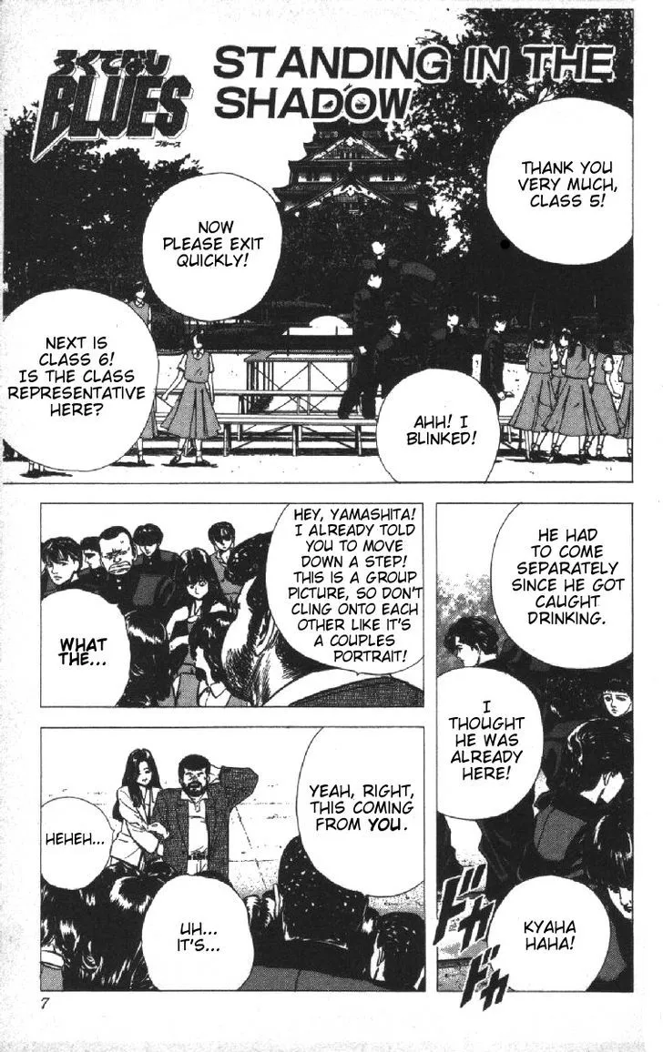 Rokudenashi Blues Chapter 79 page 1 - 