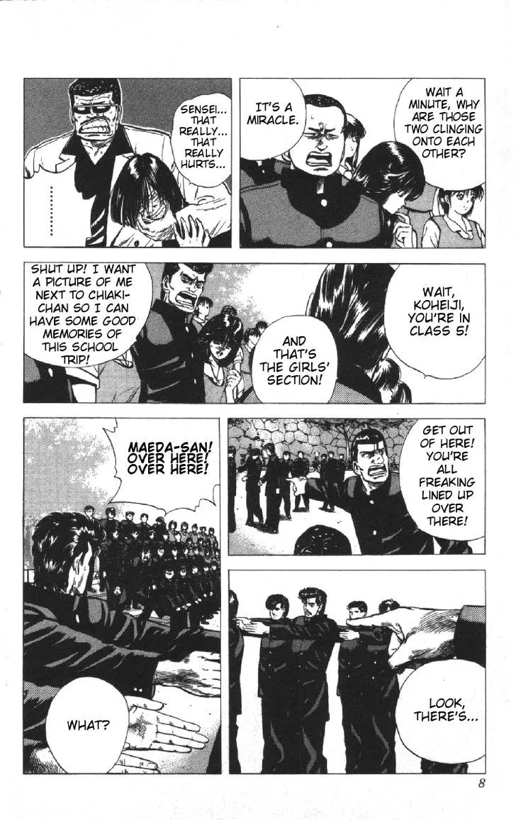 Rokudenashi Blues Chapter 79 page 2 - 