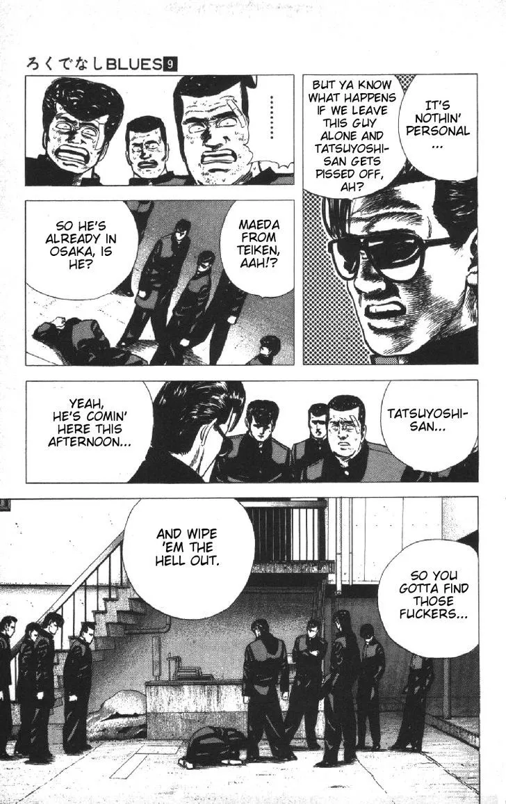 Rokudenashi Blues Chapter 79 page 11 - 