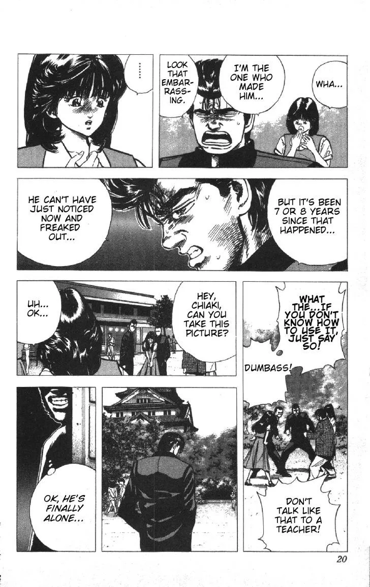 Rokudenashi Blues Chapter 79 page 14 - 