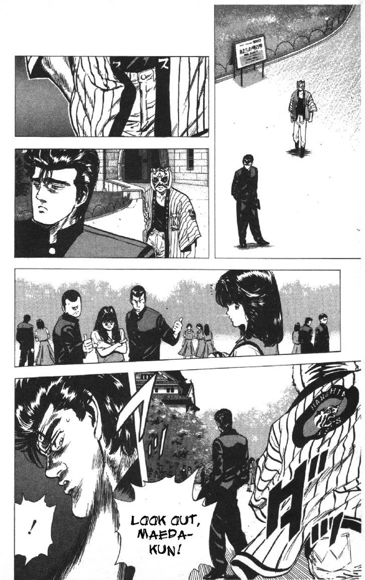 Rokudenashi Blues Chapter 79 page 16 - 