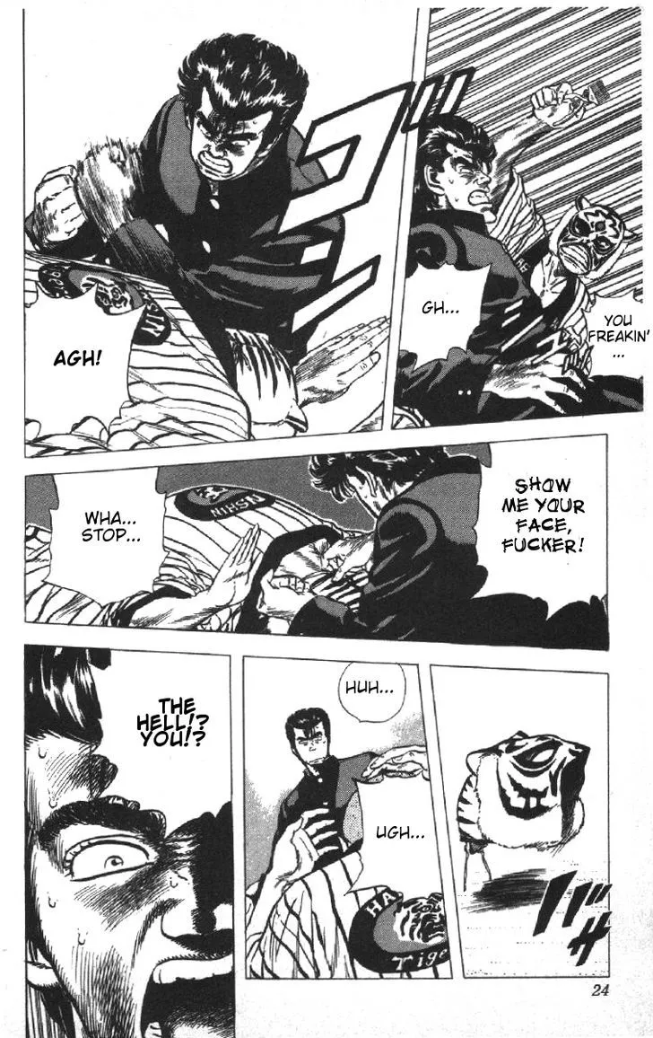 Rokudenashi Blues Chapter 79 page 18 - 