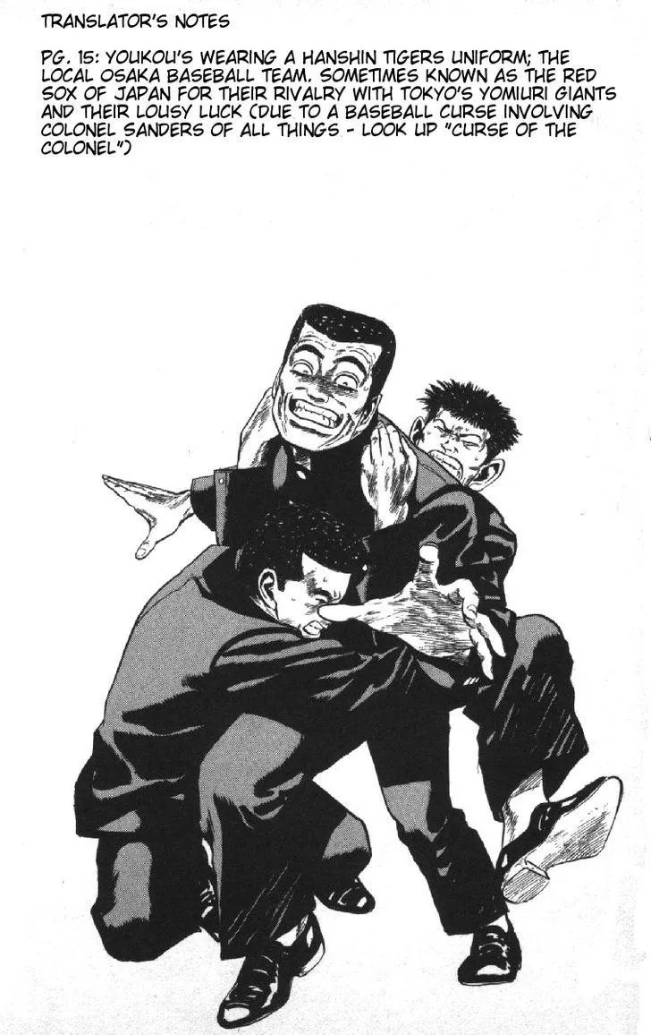 Rokudenashi Blues Chapter 79 page 20 - 