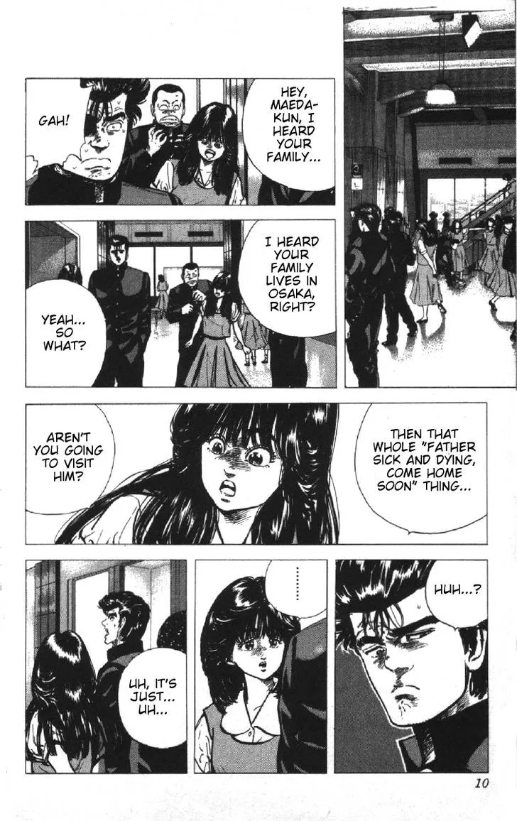 Rokudenashi Blues Chapter 79 page 4 - 