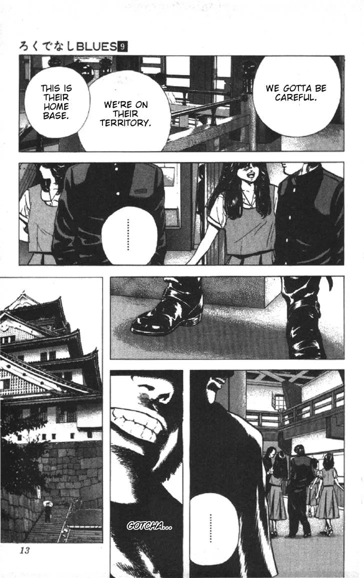 Rokudenashi Blues Chapter 79 page 7 - 
