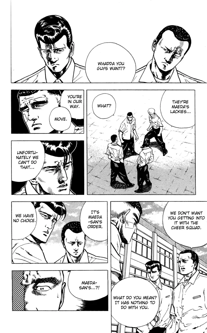 Rokudenashi Blues Chapter 8 page 16 - 