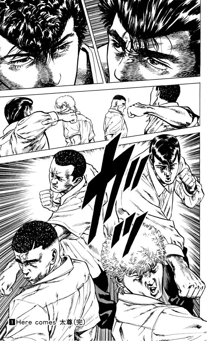 Rokudenashi Blues Chapter 8 page 19 - 