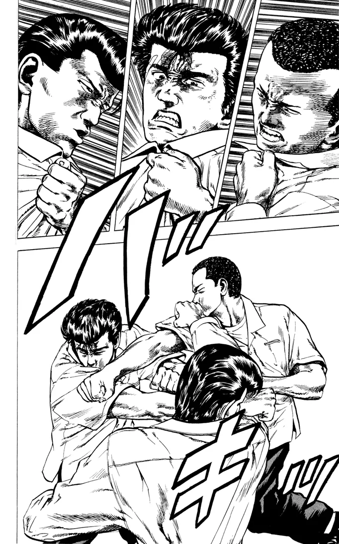 Rokudenashi Blues Chapter 8 page 10 - 