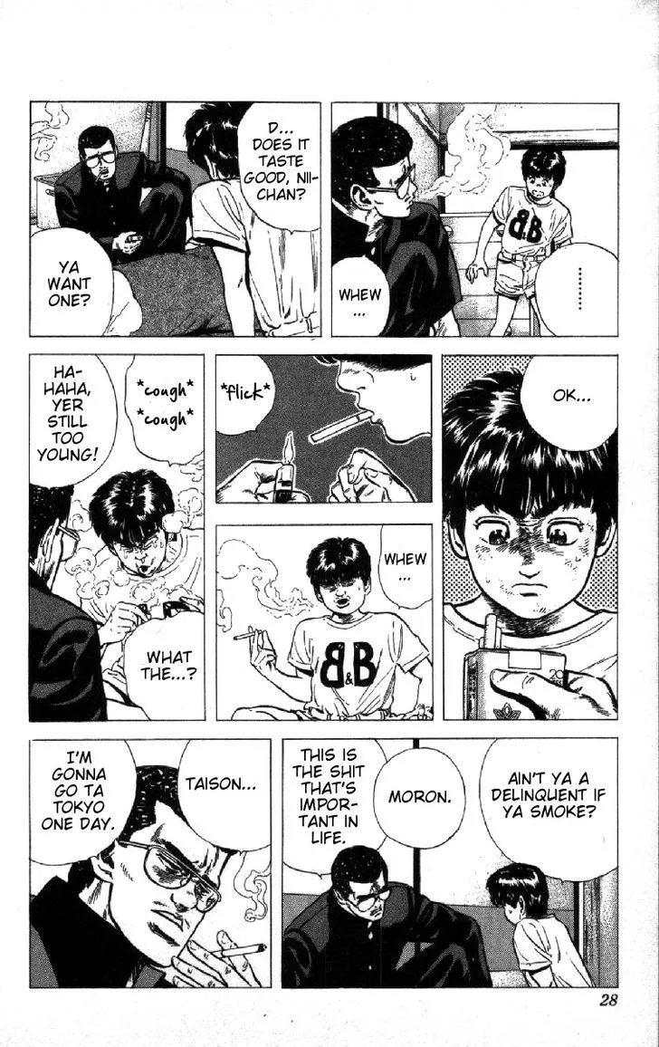 Rokudenashi Blues Chapter 80 page 2 - 