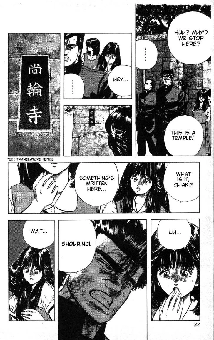 Rokudenashi Blues Chapter 80 page 12 - 