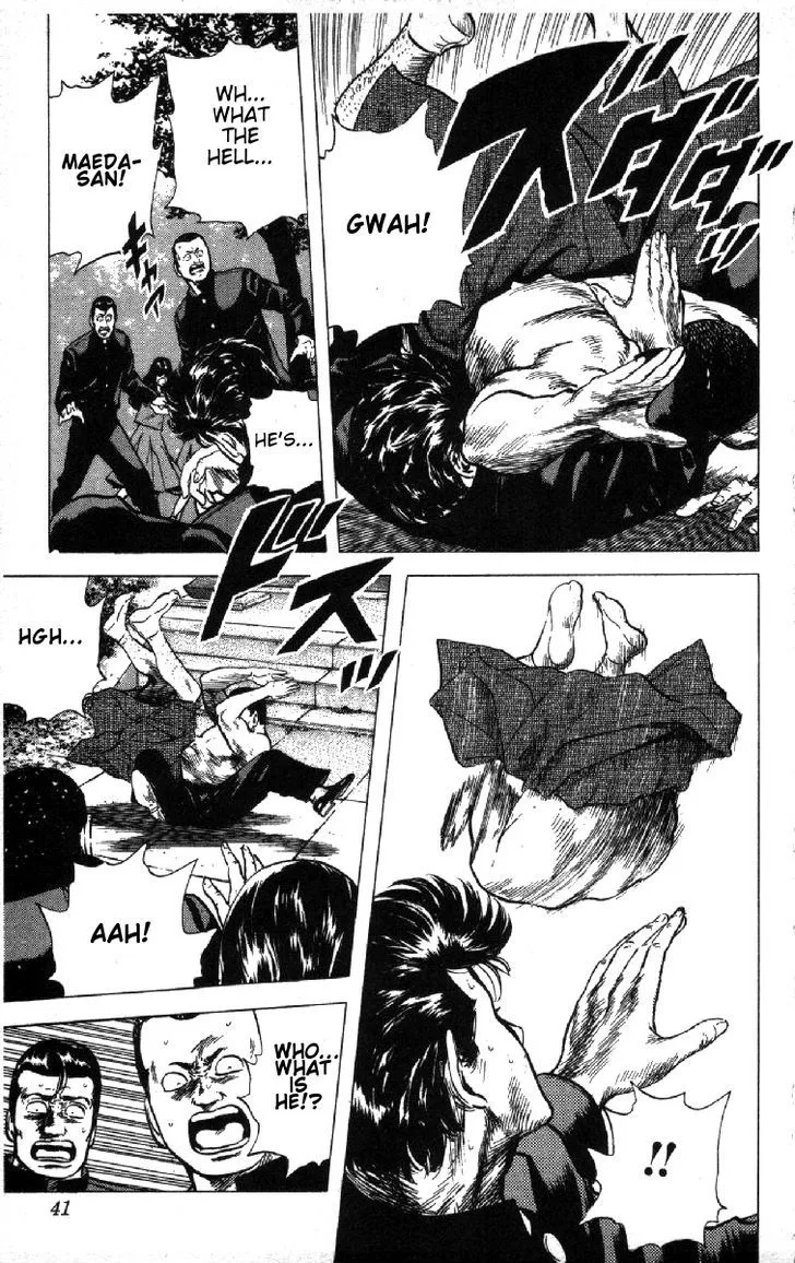 Rokudenashi Blues Chapter 80 page 15 - 