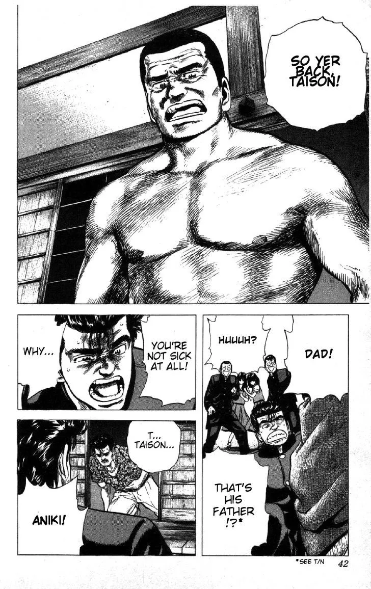 Rokudenashi Blues Chapter 80 page 16 - 