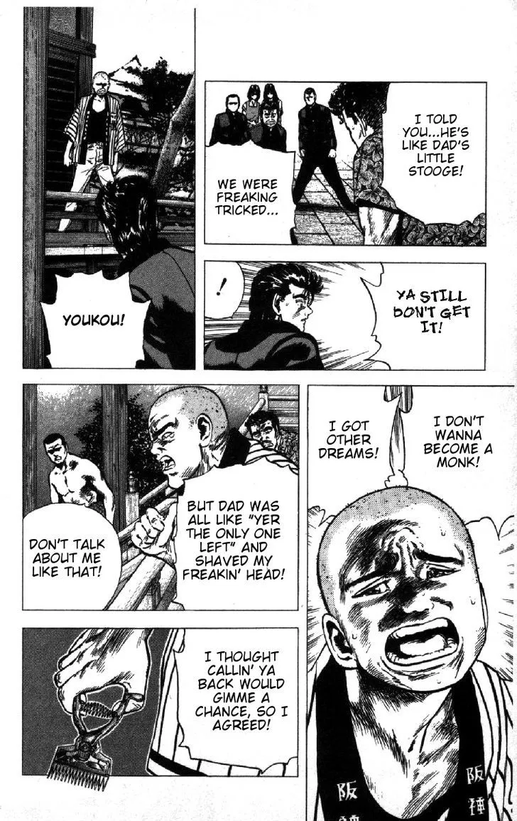 Rokudenashi Blues Chapter 80 page 18 - 