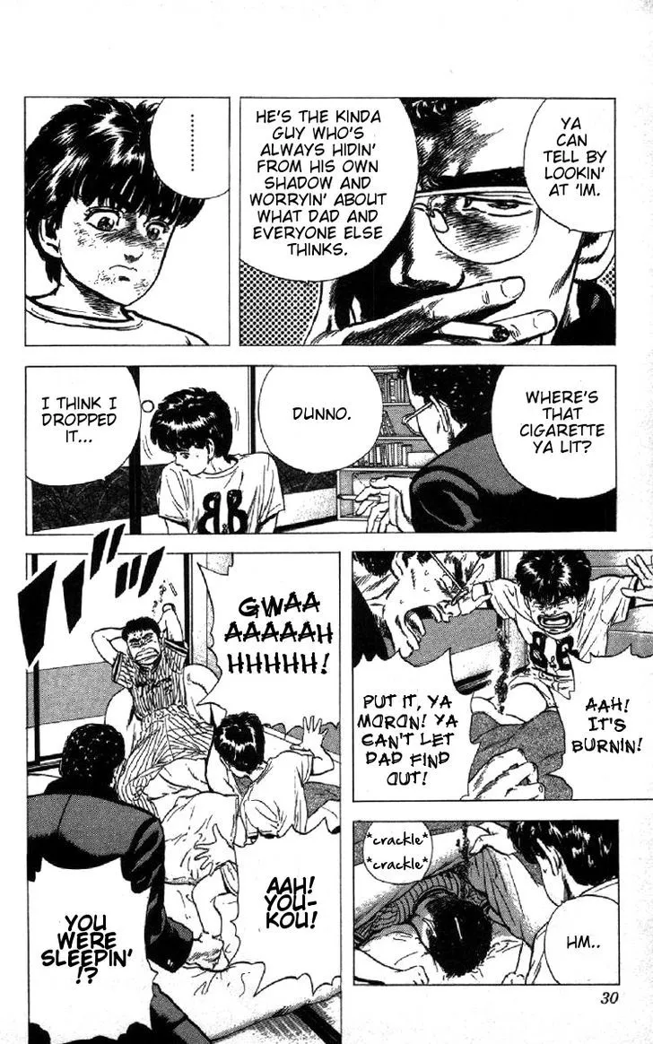 Rokudenashi Blues Chapter 80 page 4 - 