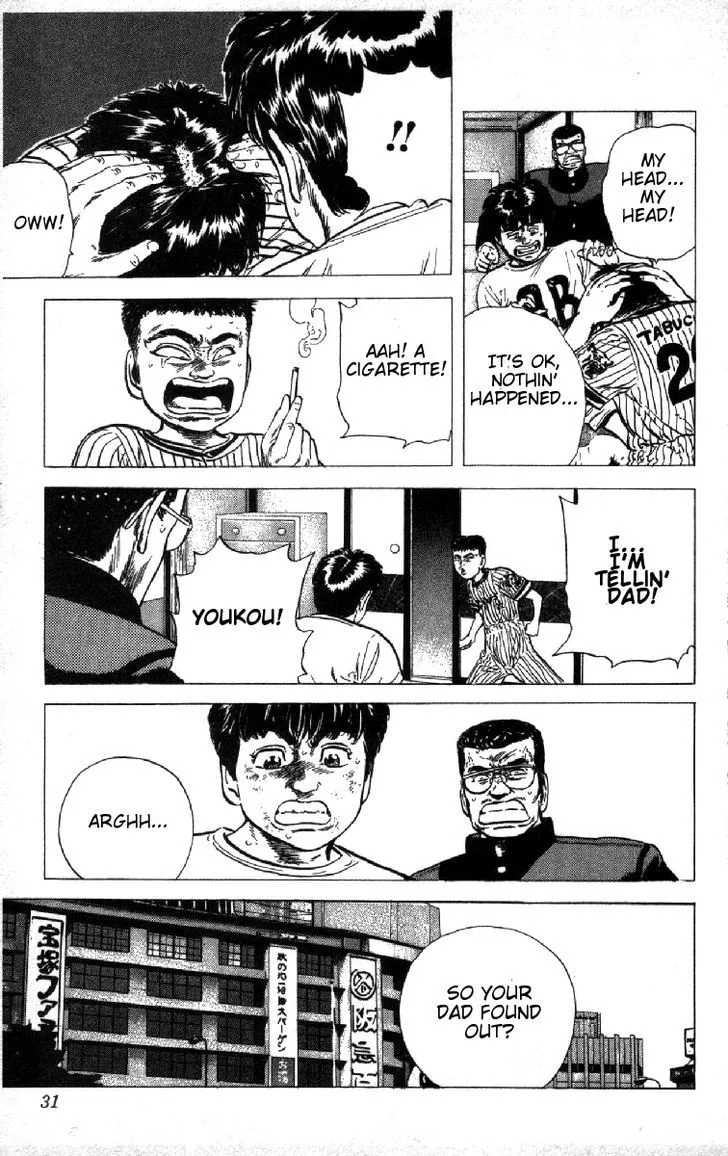 Rokudenashi Blues Chapter 80 page 5 - 