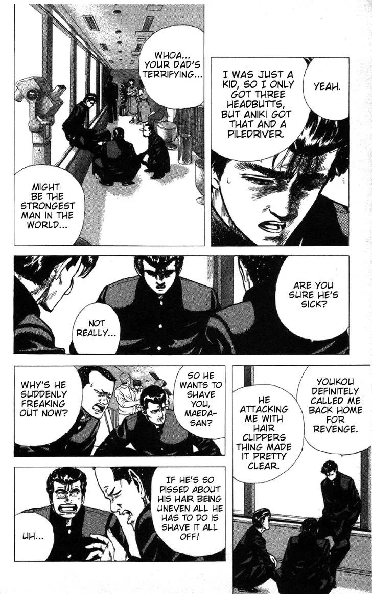 Rokudenashi Blues Chapter 80 page 6 - 