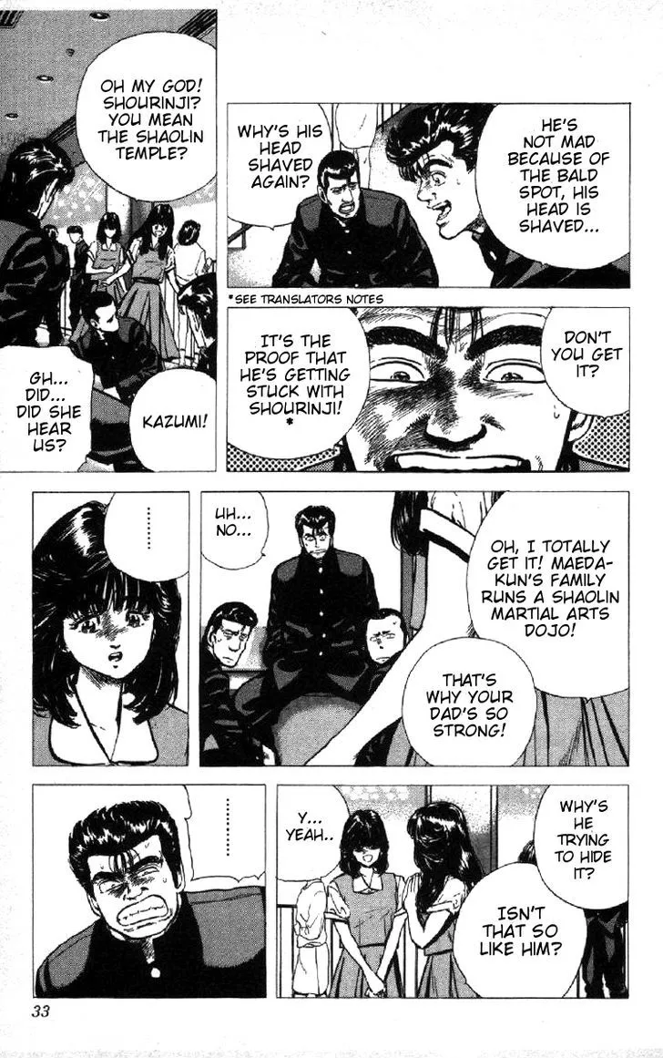 Rokudenashi Blues Chapter 80 page 7 - 