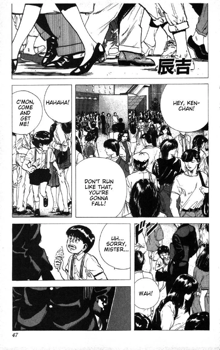 Rokudenashi Blues Chapter 81 page 1 - 