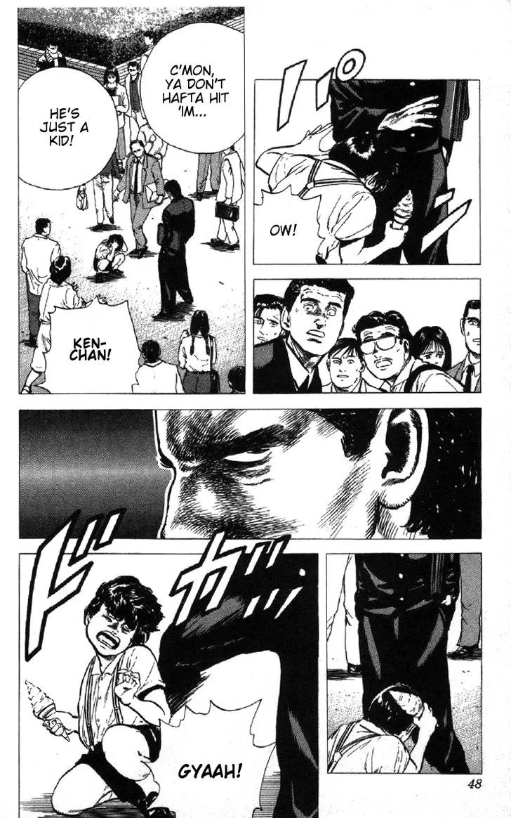 Rokudenashi Blues Chapter 81 page 2 - 