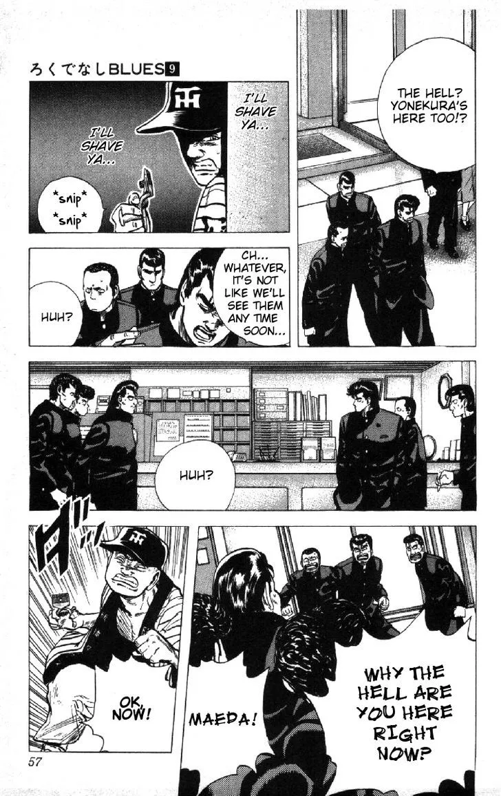 Rokudenashi Blues Chapter 81 page 11 - 