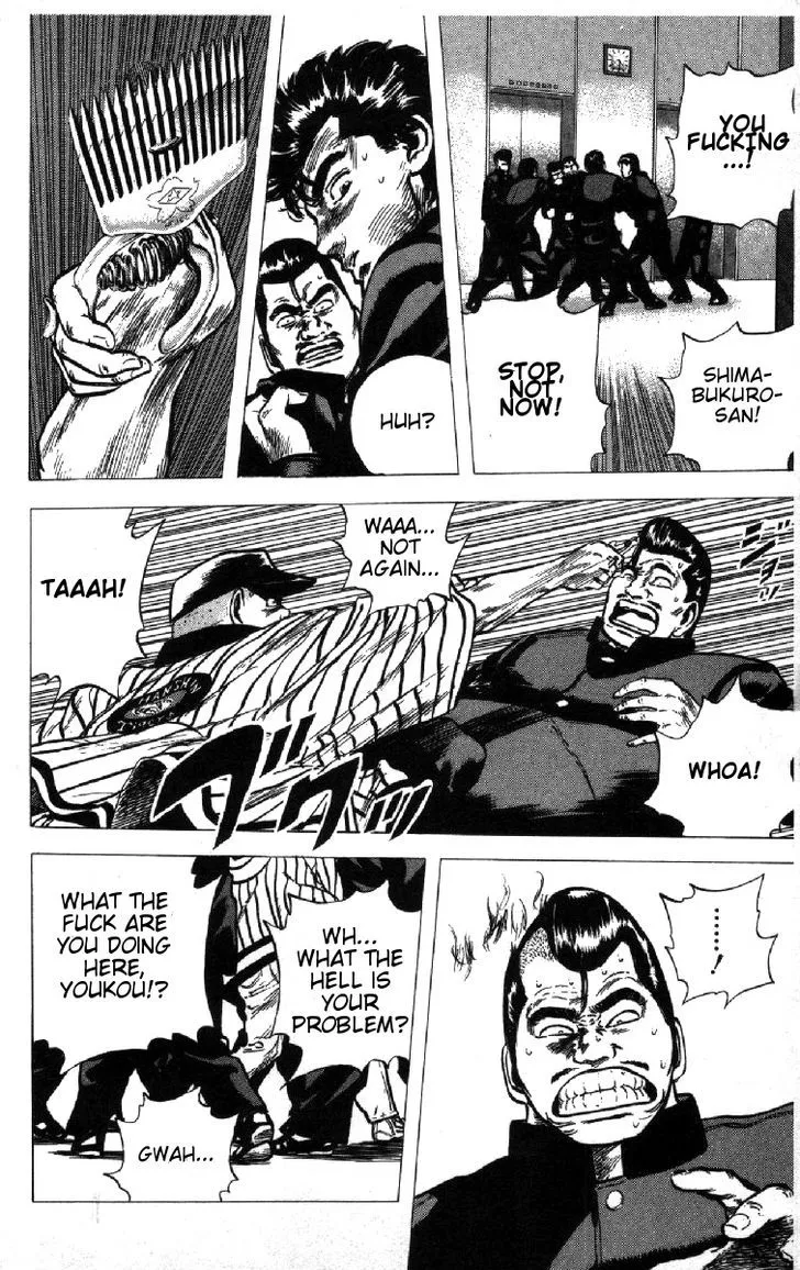 Rokudenashi Blues Chapter 81 page 12 - 