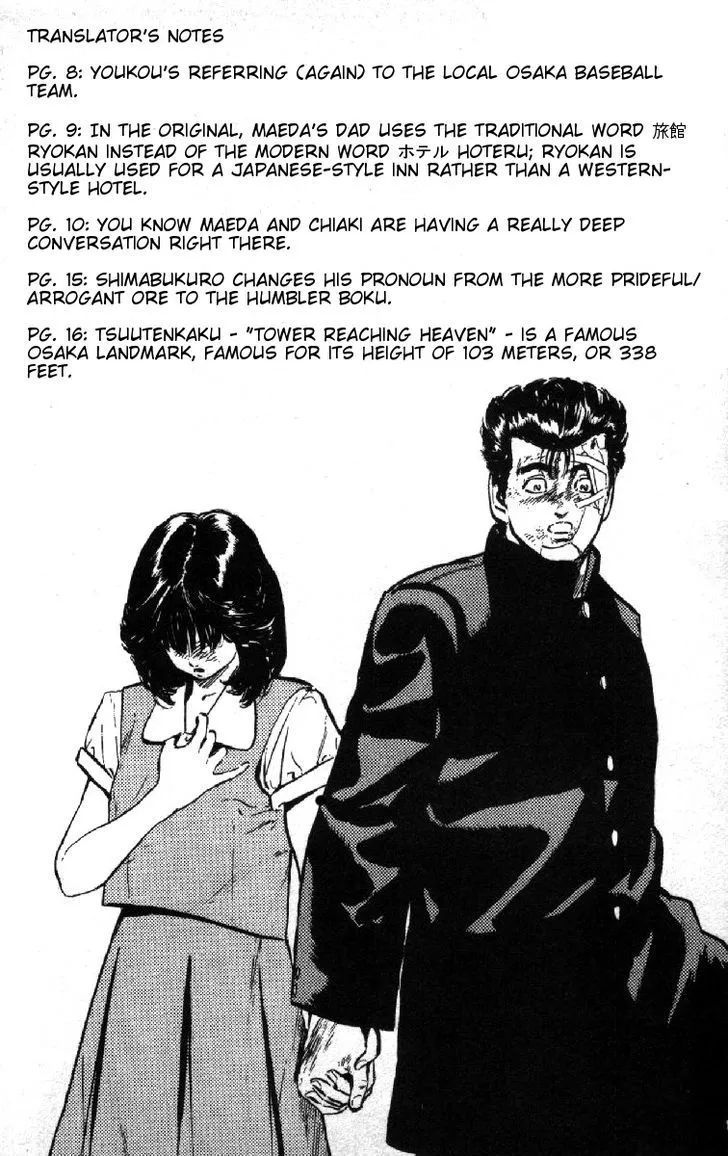 Rokudenashi Blues Chapter 81 page 20 - 