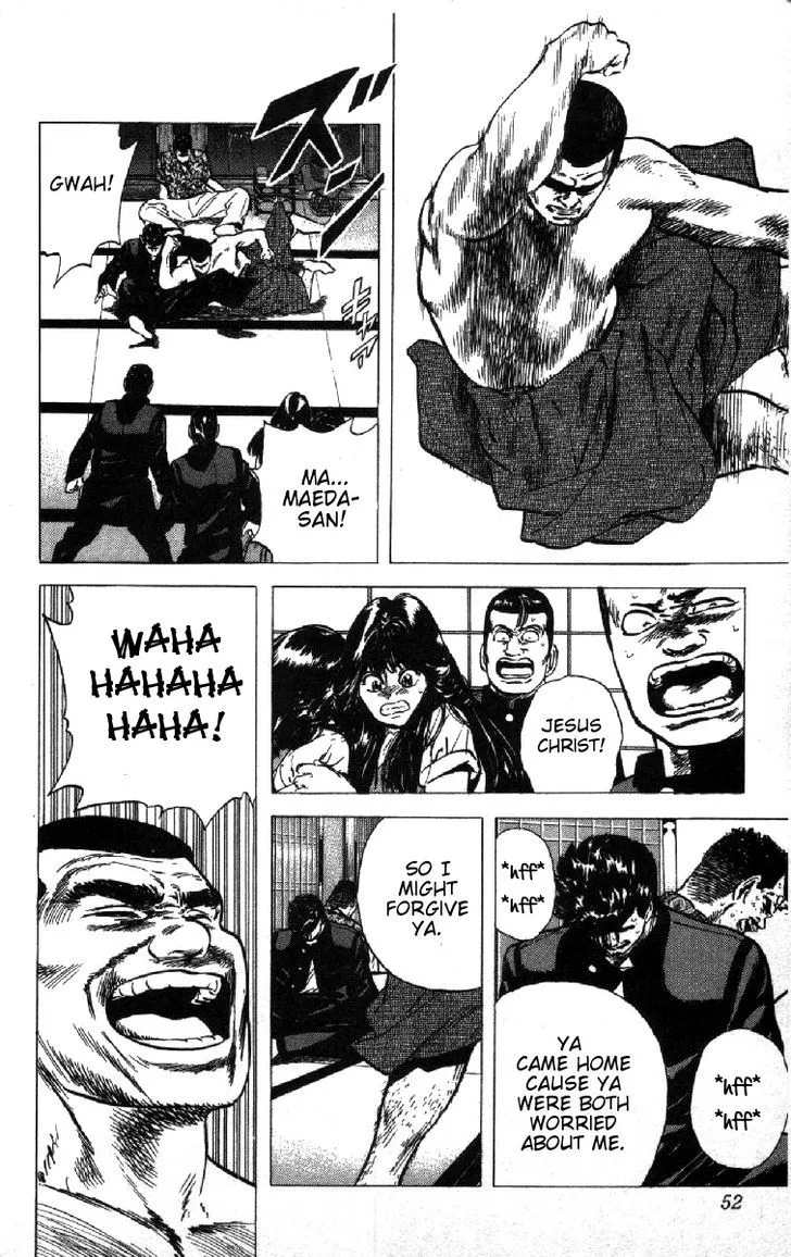 Rokudenashi Blues Chapter 81 page 6 - 