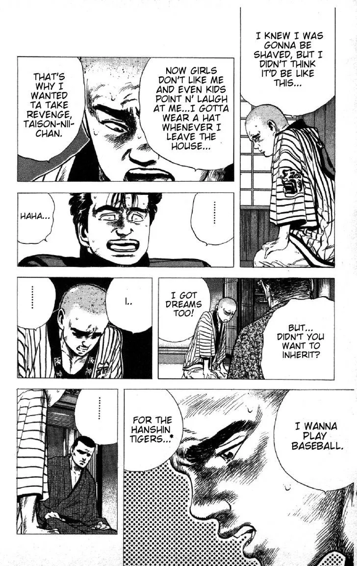 Rokudenashi Blues Chapter 81 page 8 - 