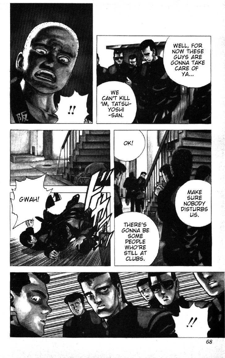 Rokudenashi Blues Chapter 82 page 2 - 