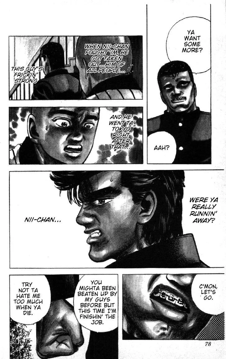 Rokudenashi Blues Chapter 82 page 11 - 