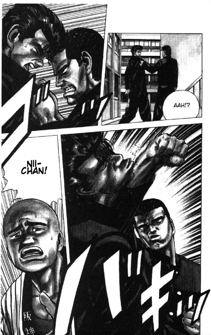Rokudenashi Blues Chapter 82 page 12 - 