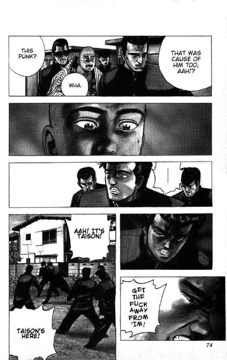 Rokudenashi Blues Chapter 82 page 7 - 