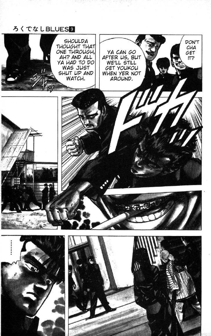 Rokudenashi Blues Chapter 82 page 10 - 